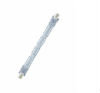 HALOLINE ECO 64702 400W 230V R7S OSRAM